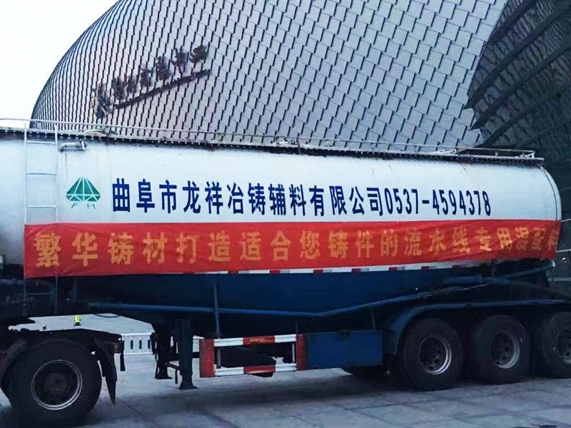 廠(chǎng)房展示